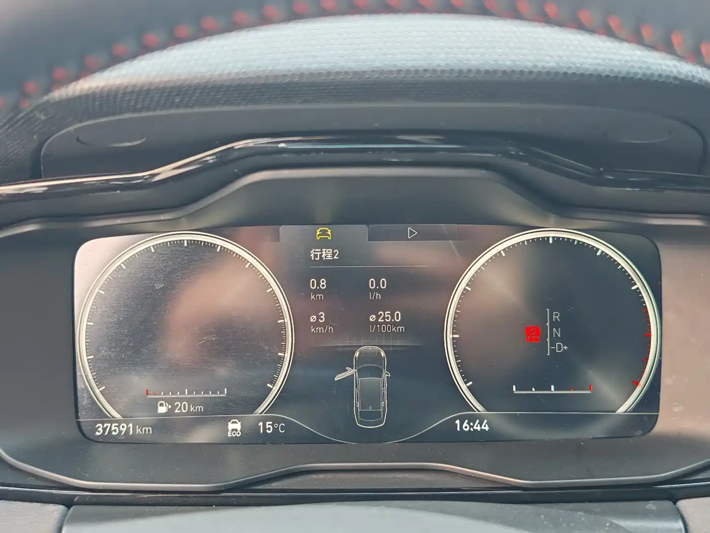 Lynk & Co 03 2018 1.5TD DCT Power Pro Version China V фото 16