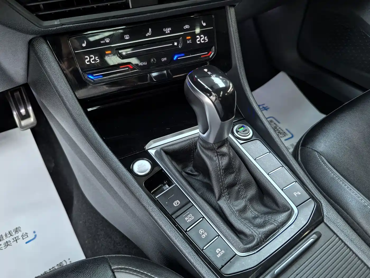 Volkswagen Sagitar, миниатюра 8