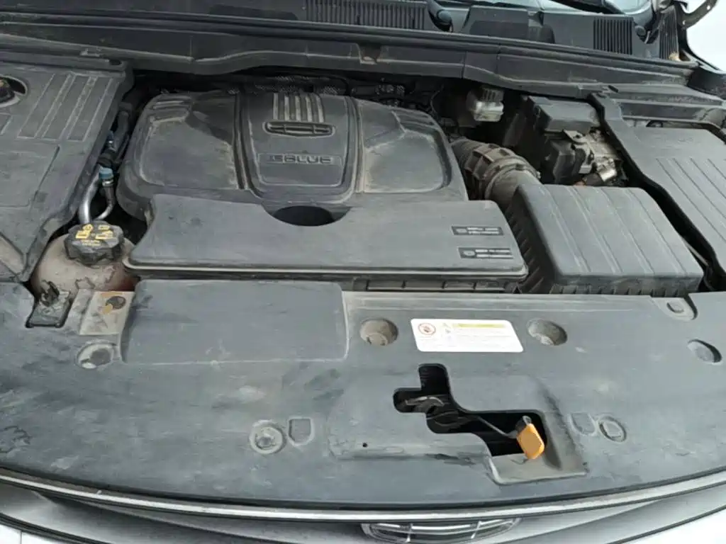 Geely Bin Yue New Energy 2021 2020 1.5T ePro Higher