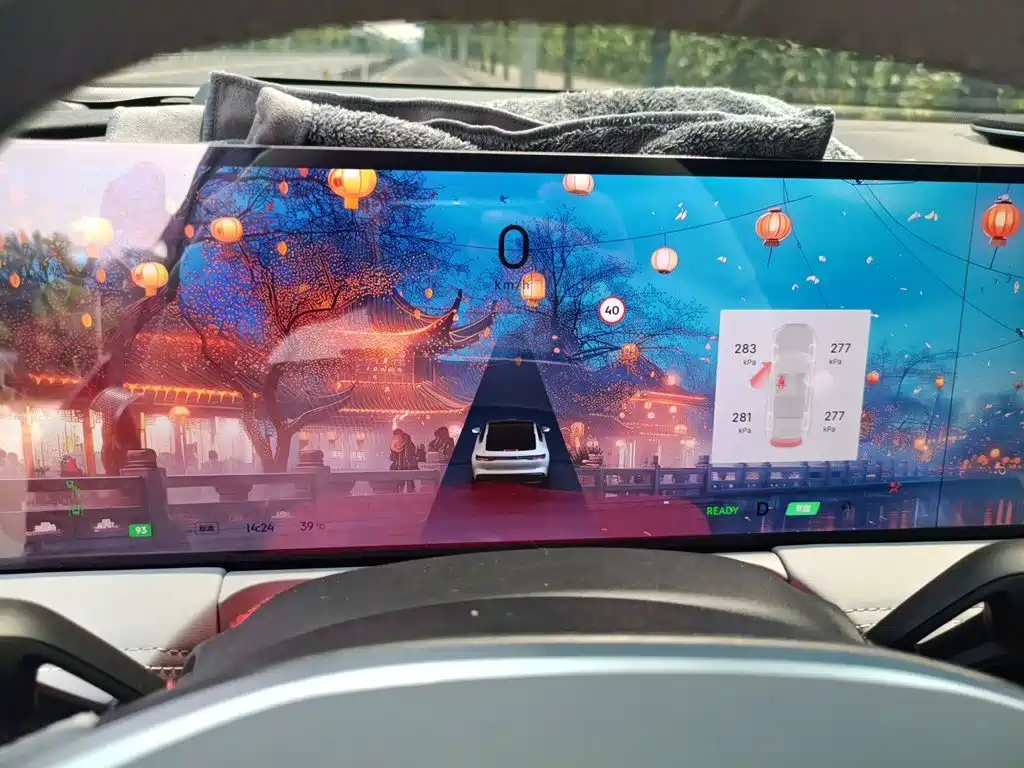 Geely Galaxy Galaxy E8 2024 2024 665km RWD Starship Voyager Edition