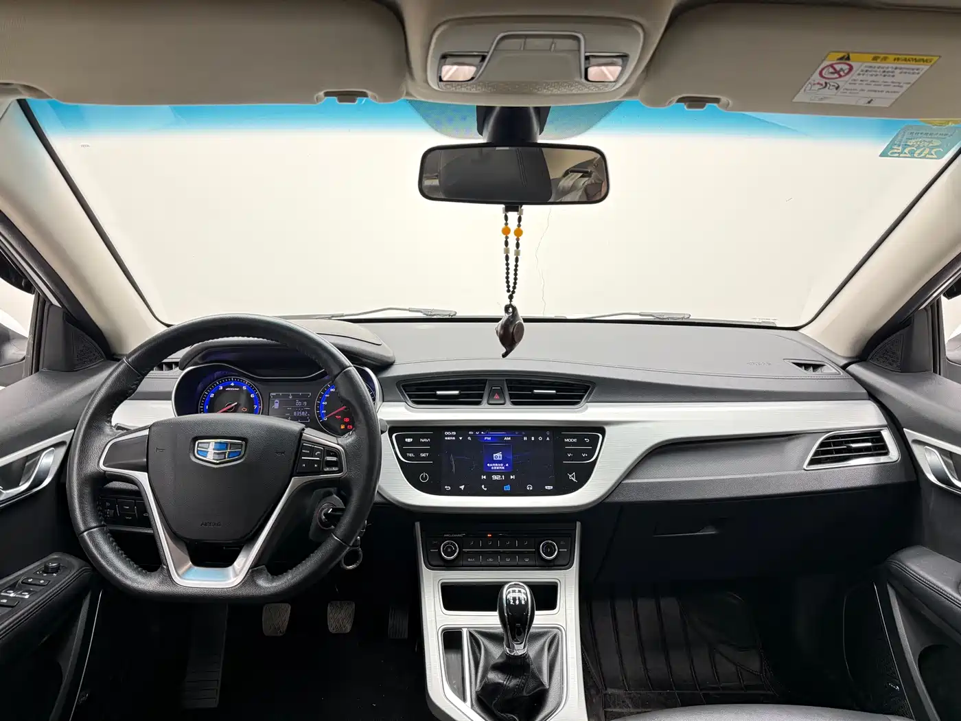 Geely Vision 2017 2018 1.5L Manual Happiness Edition