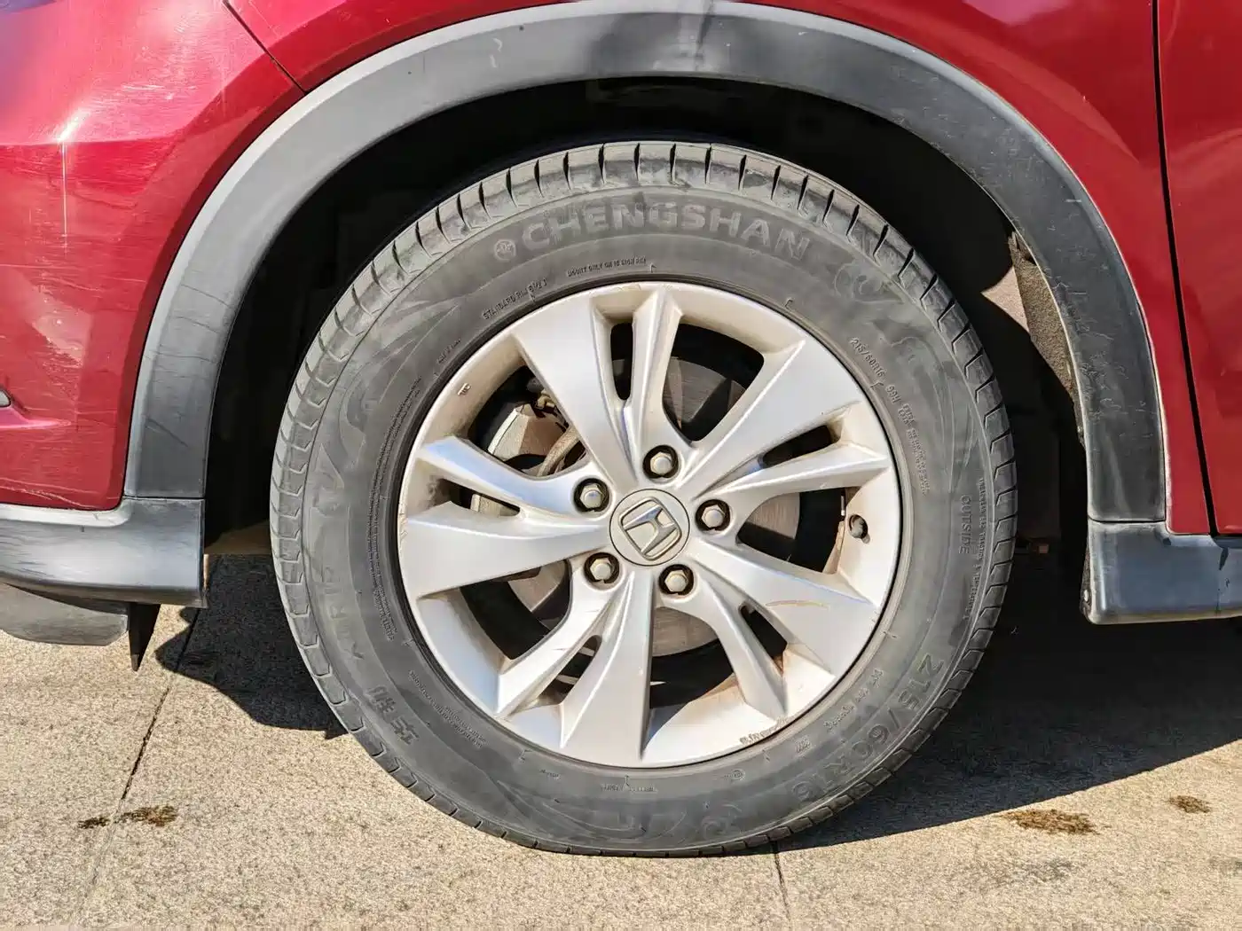 Honda Vezel 2015 2015 1.5L CVT 2WD Comfort
