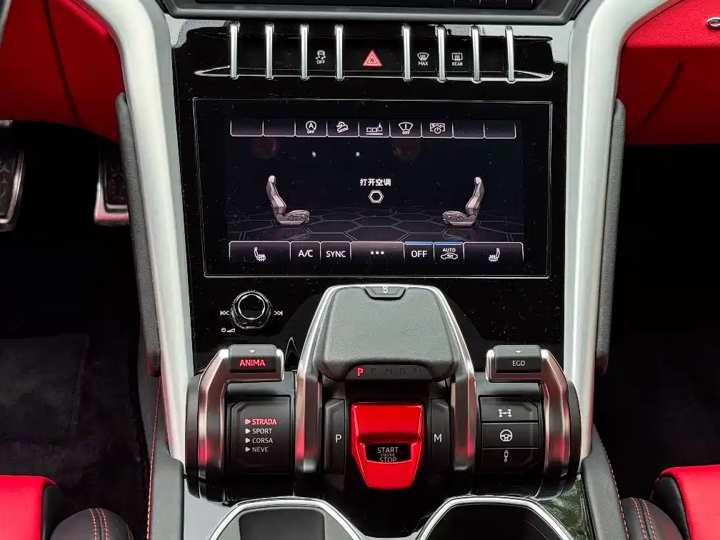Lamborghini Urus 2018 4.0T V8 фото 13