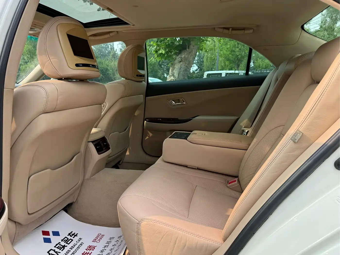 Toyota Crown 2010 2.5L Royal Leather Sunroof фото 7