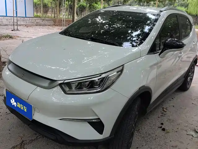 BYD Yuan Pro 2021 401KM Luxury Model