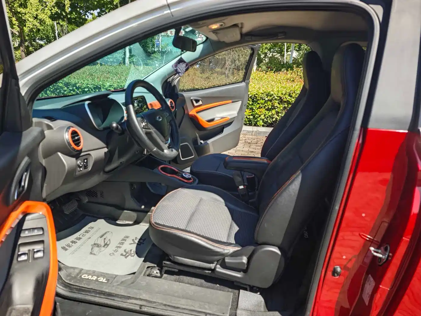 QQ New Energy Little Ant 2019 2019 4-Seater Smart Enjoy Edition 35kWh