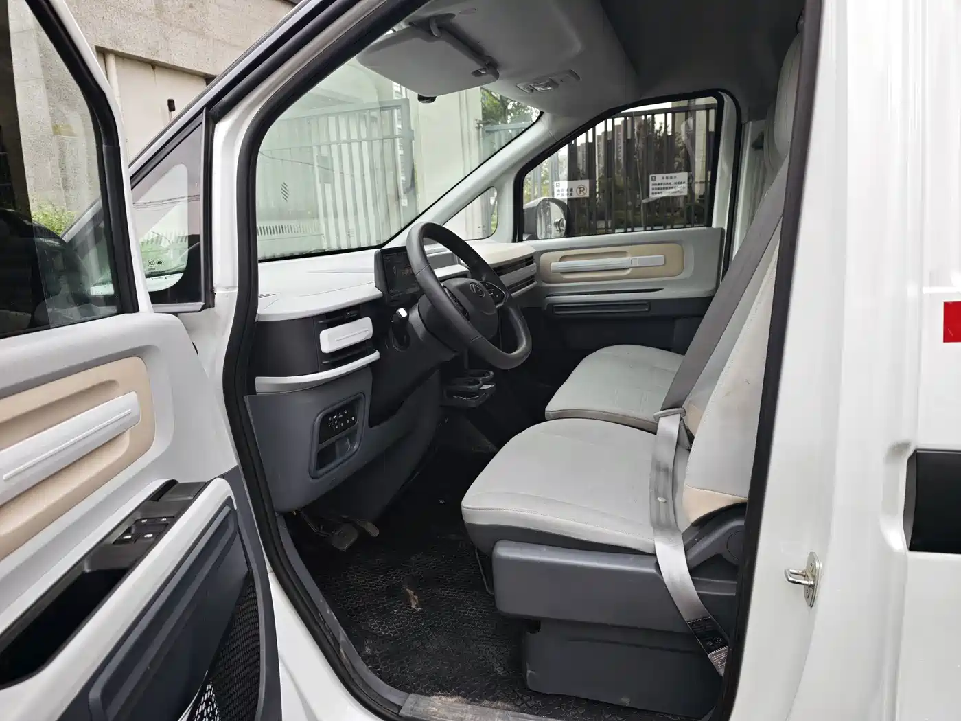 Maxus Dana V1 2023 2023 V1 Short Wheelbase Low Roof (42kWh)