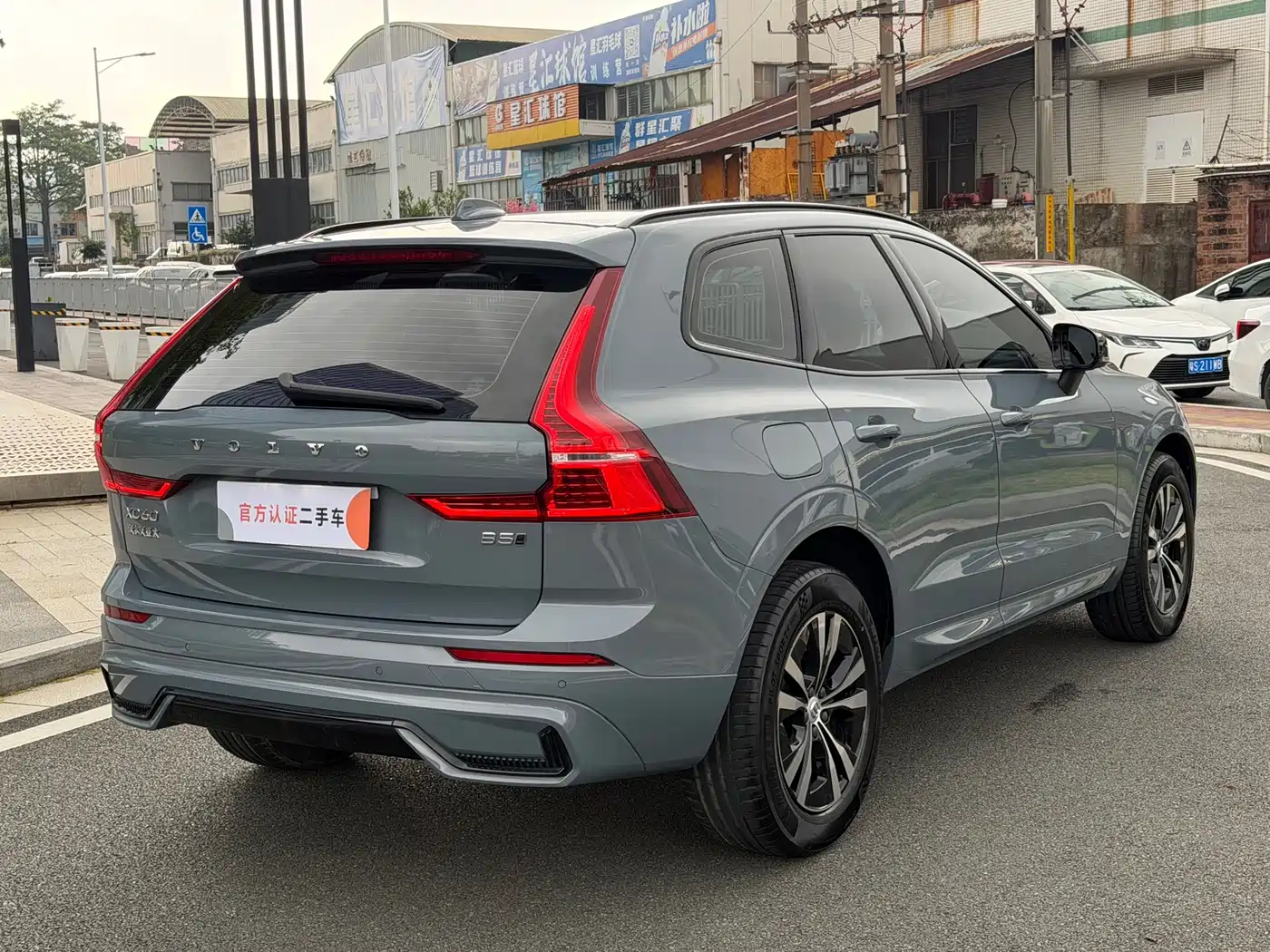 VOLVO XC60
