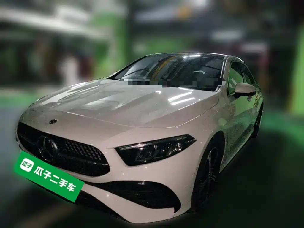 Similar car
