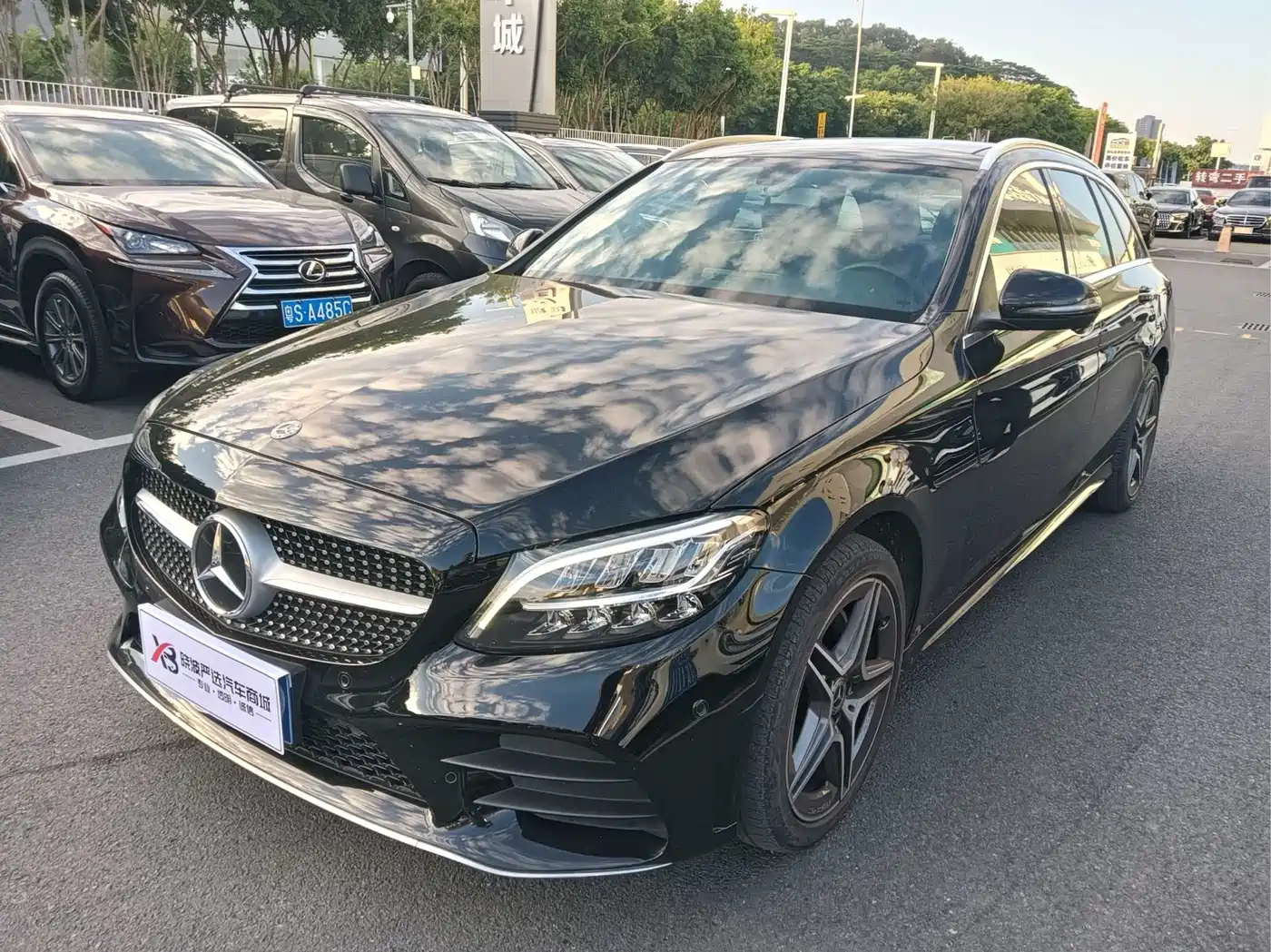 Mercedes-Benz C-Class (Import) 2020 Model C 260 Estate