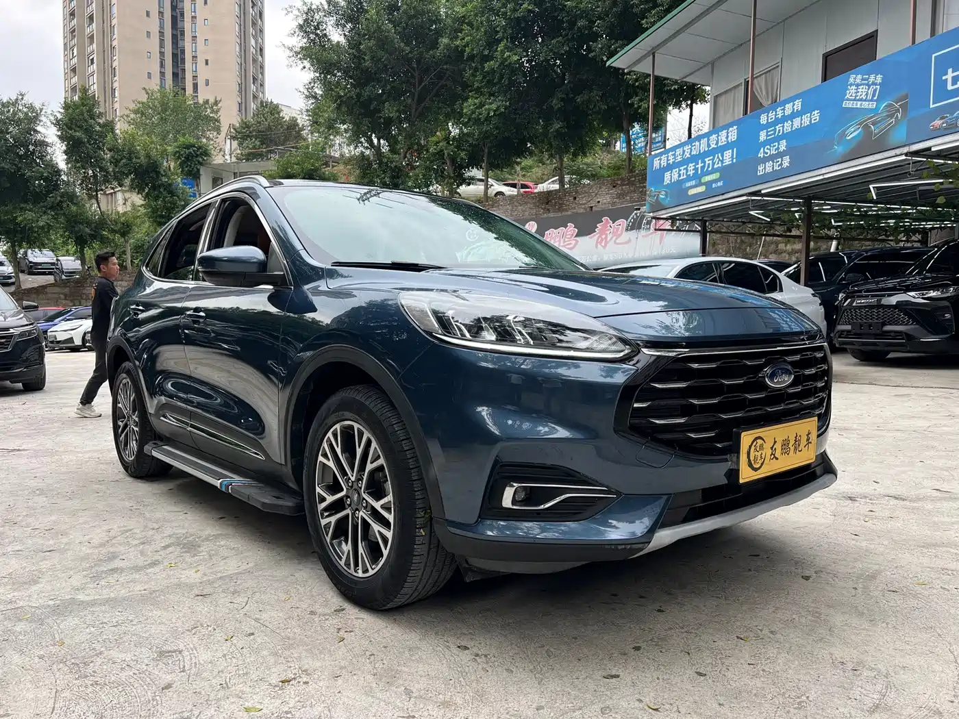 Ford Escape 2020 2020 EcoBoost 245 2WD Premium Edition