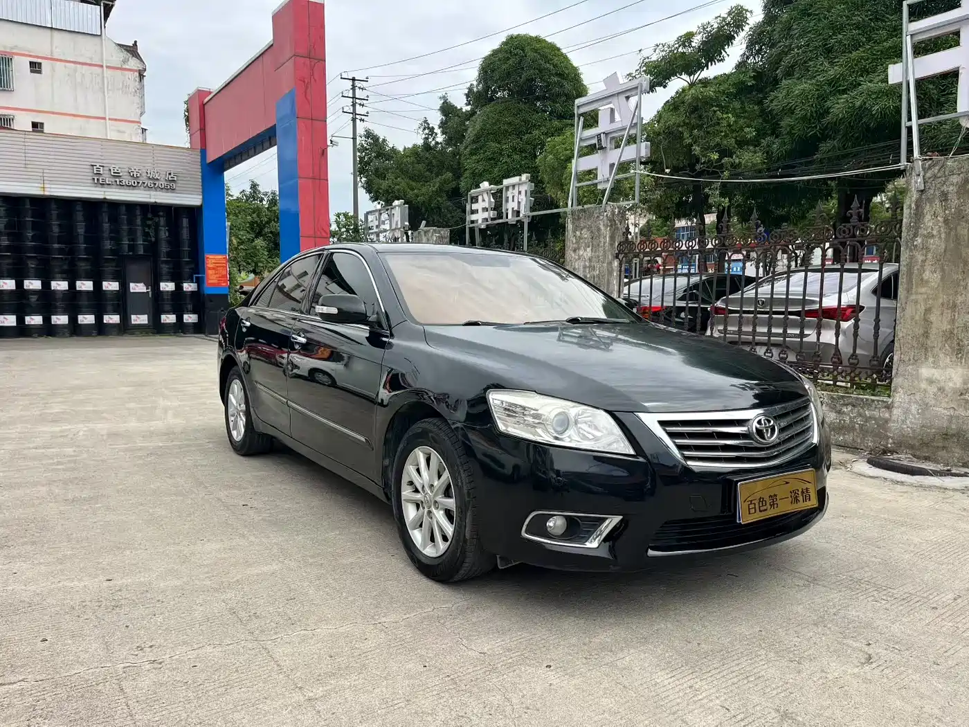 Toyota Camry 2011 240G Luxury Anniversary Edition фото 3