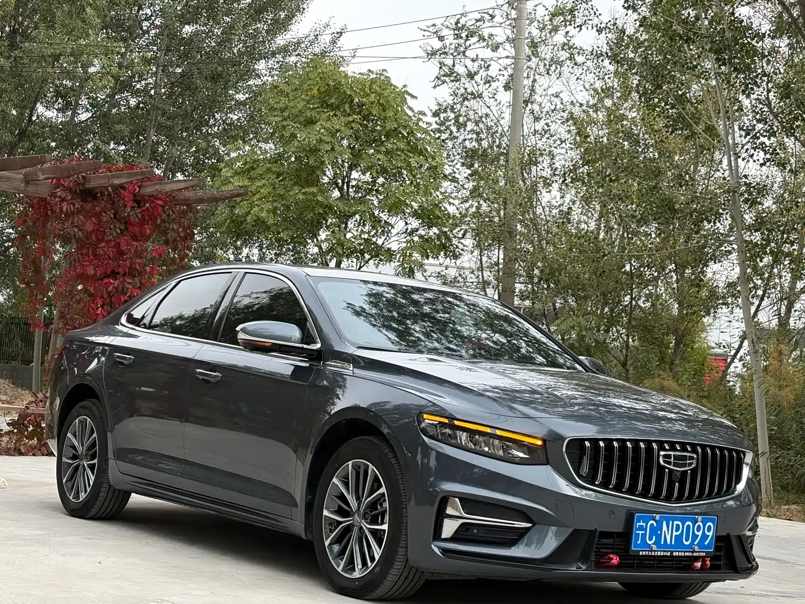 Фото 1 - Geely Preface