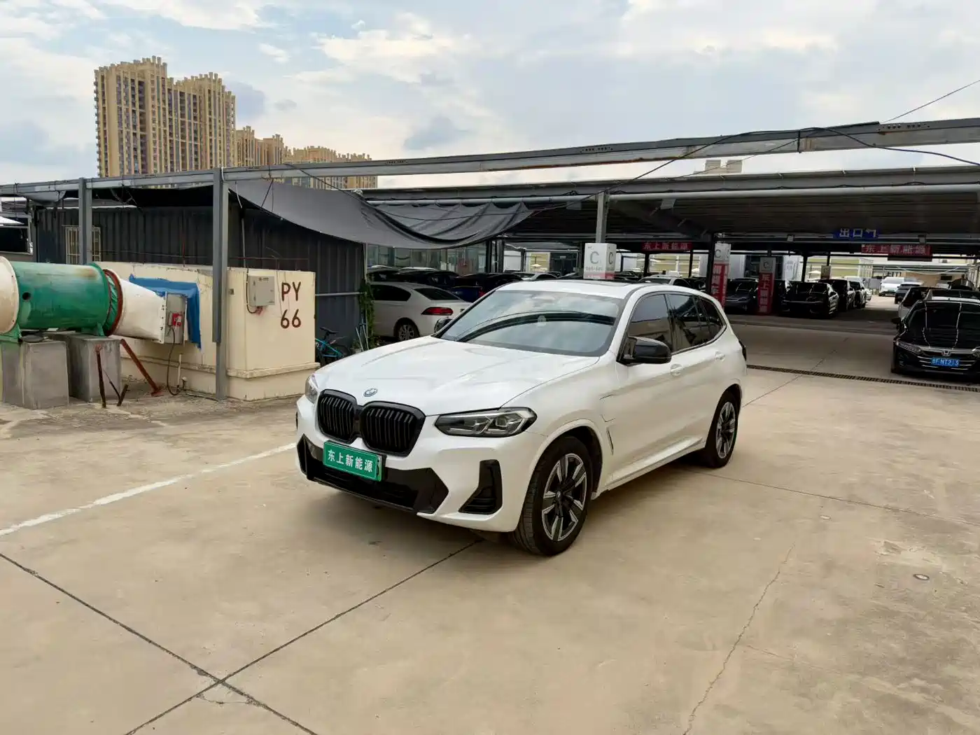 BMW iX3 2025 2024 Leading Edition