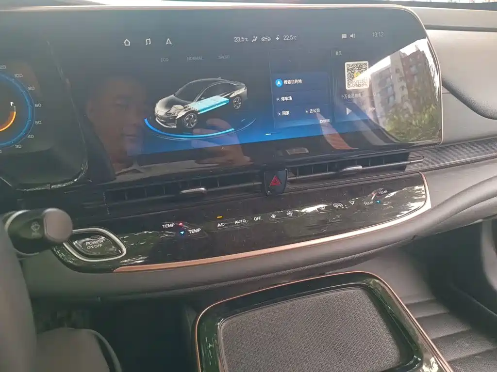 GAC Group GAC Toyota iA5 2020 2019 Luxury Edition