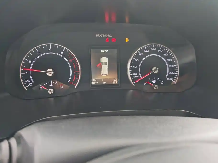 Haval H2s 2018 2018 Red Label 1.5T DCT Elite Model