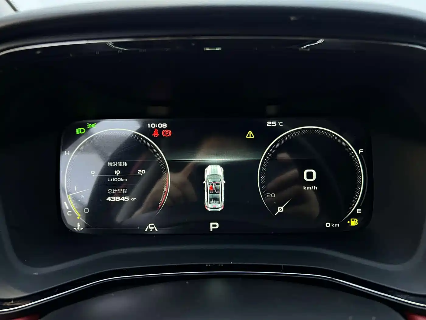 Geely Emgrand S 2022 2021 1.4T CVT Luxury