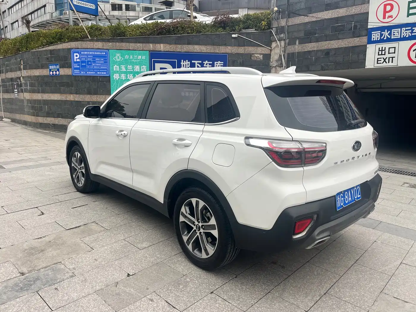 Kia Sportage 2018 2.0L Automatic Smart Luxury (China V) фото 3