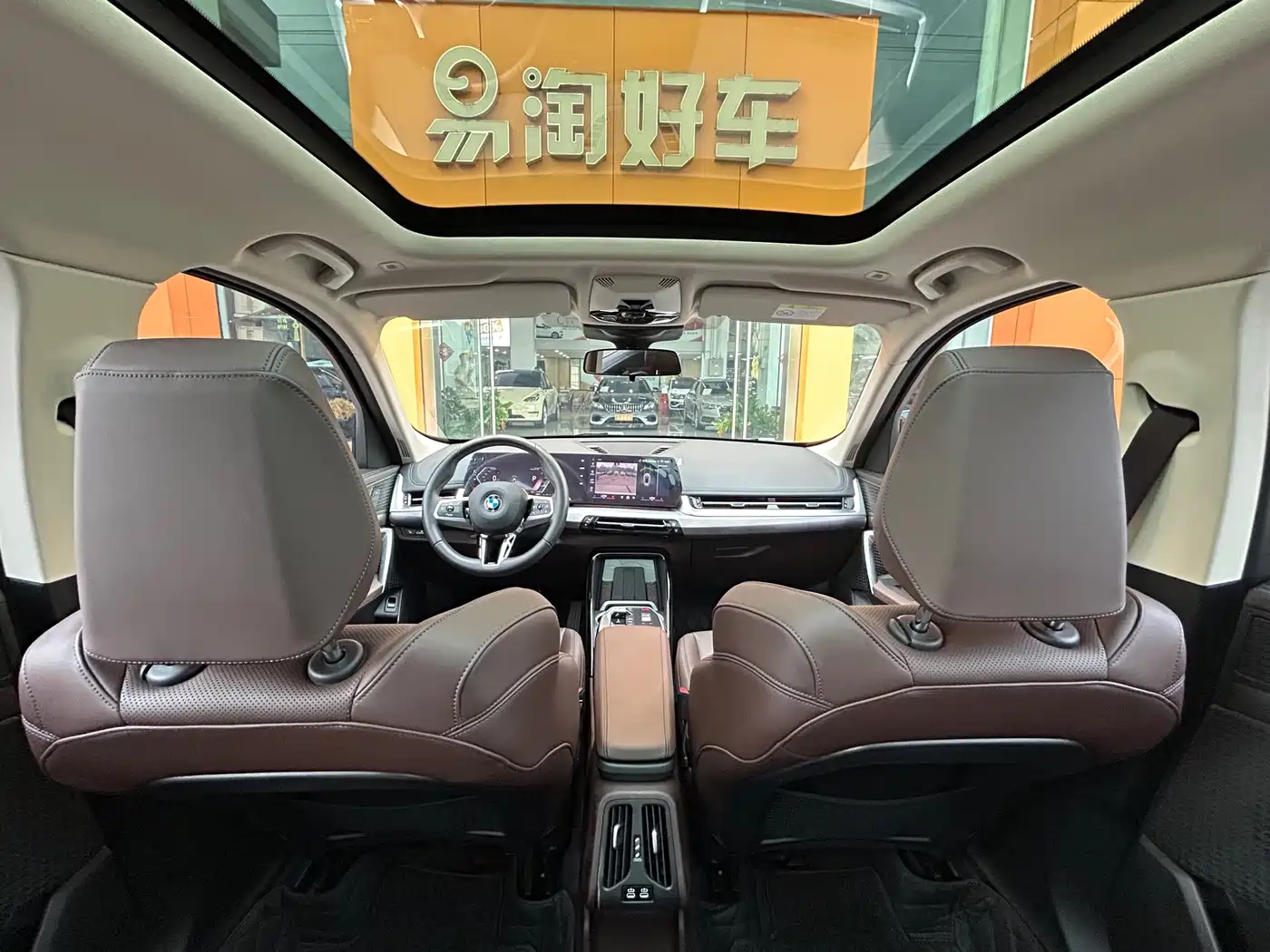 BMW X1 2023 sDrive25Li M Sport Package фото 16