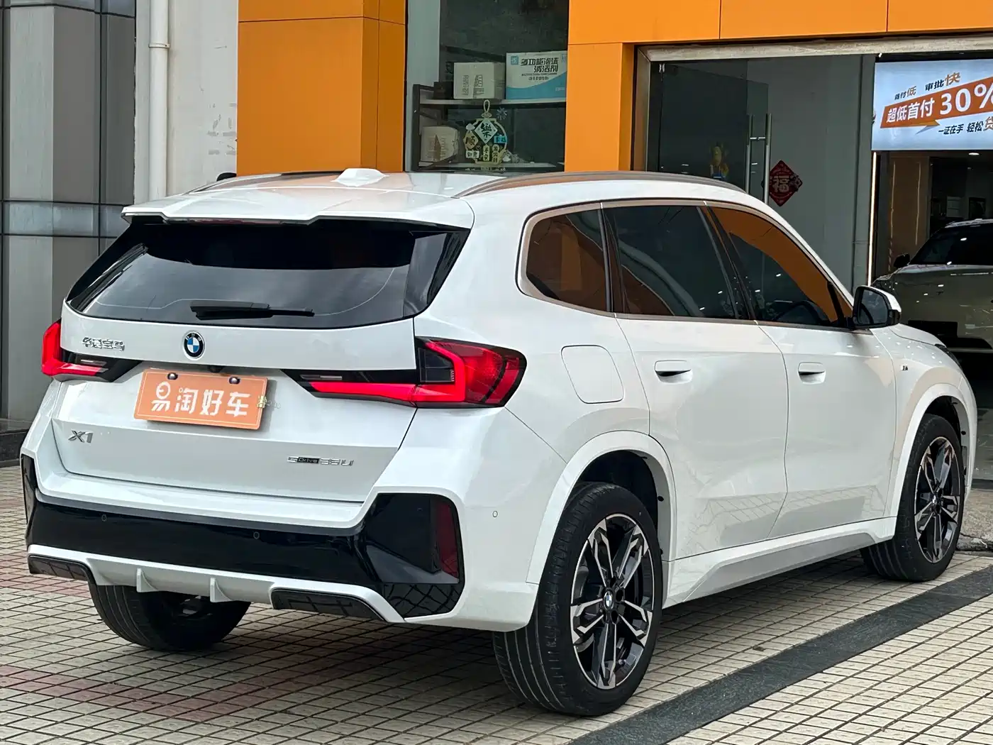 BMW X1 2023 sDrive25Li M Sport Package фото 5