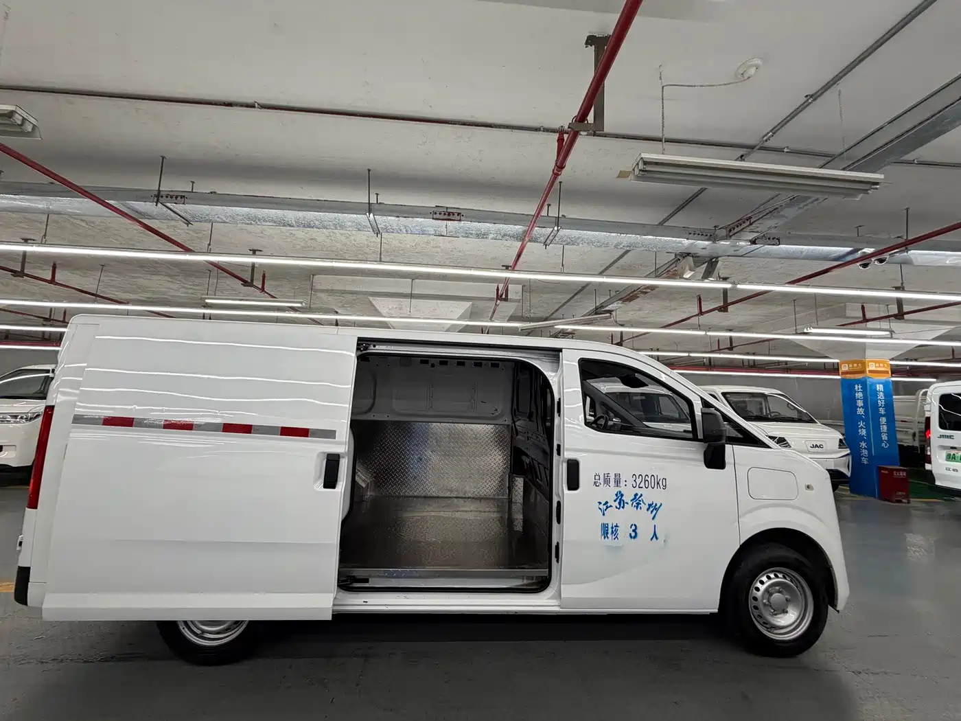 Huolala Duola Automobile Dora Bread Van 2026 Model 300KM 2C Ultra-Fast Charge Version All-Round Edition EVE Battery фото 9