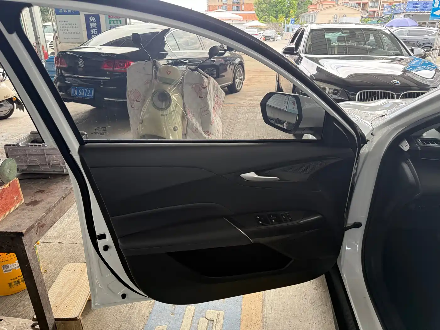 Changan Yida 2023 2023 Blue Whale NE 1.5T GDI DCT Exclusive
