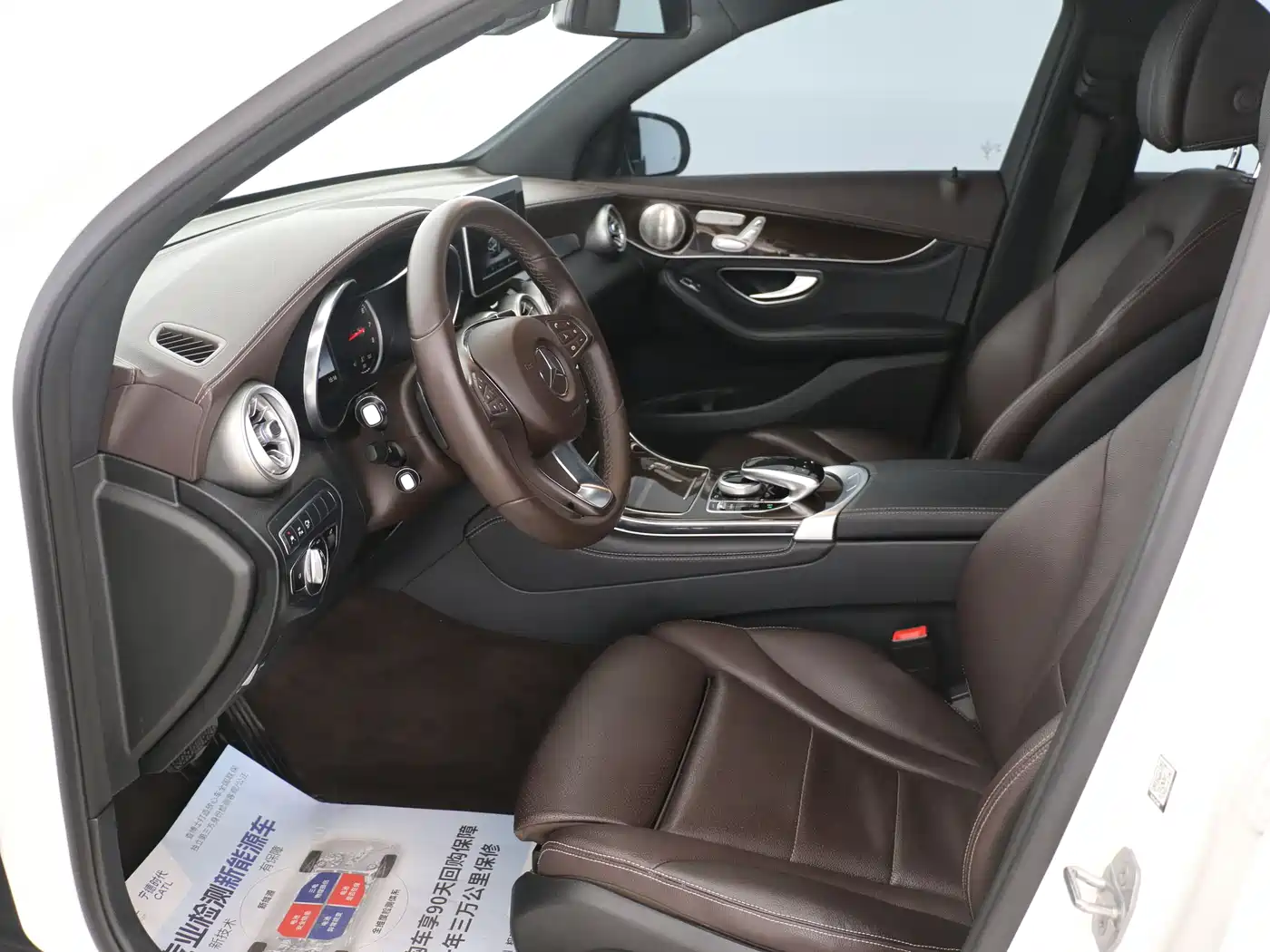 Mercedes-Benz GLC 2019 GLC 260 4MATIC Dynamic фото 4