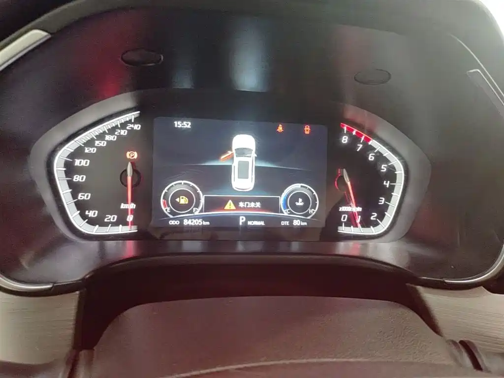 CHANGAN CS75