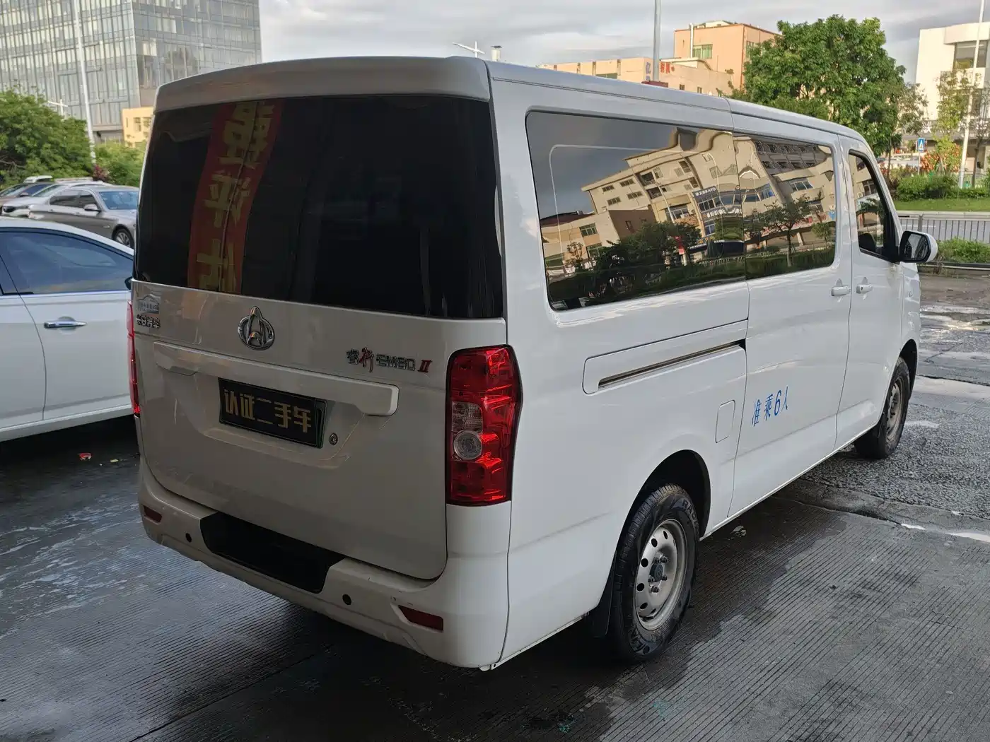 Changan Kaicheng Changan Ruixing EM80 2026 2025 Model Passenger Version Comfort Type 6-seater 300km Tailgate