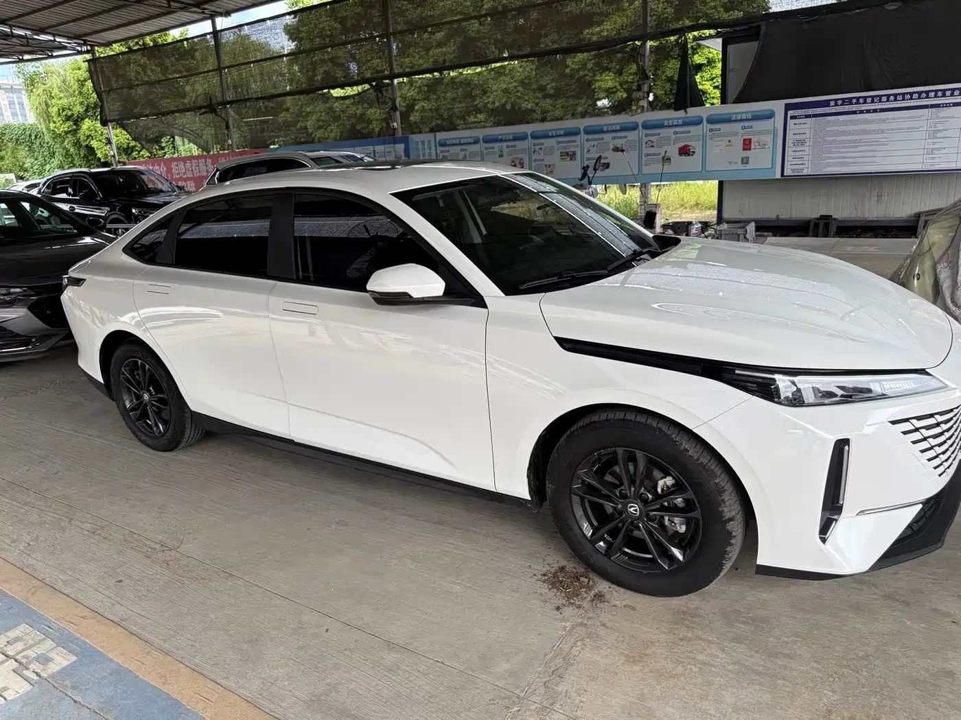 Changan Yida 2023 2023 Blue Whale NE 1.5T GDI DCT Exclusive
