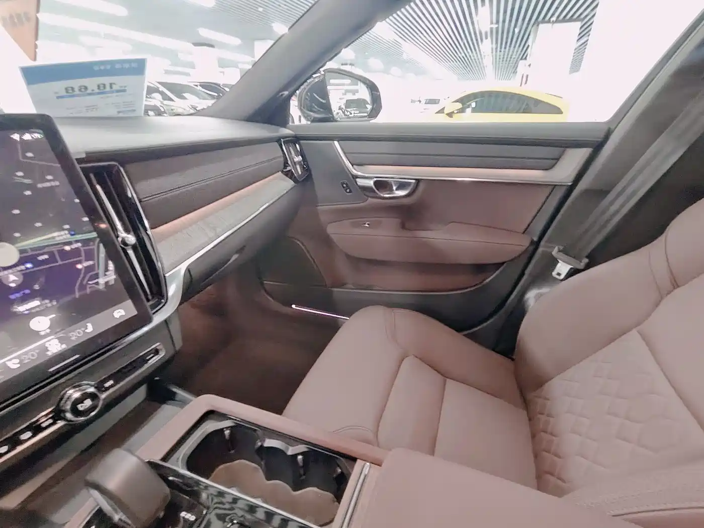 Volvo S90 2026 B5 Zhiyi Luxury Edition фото 8