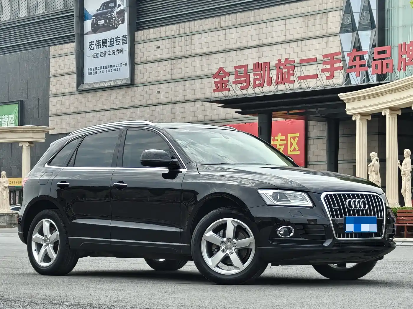 AUDI Q5