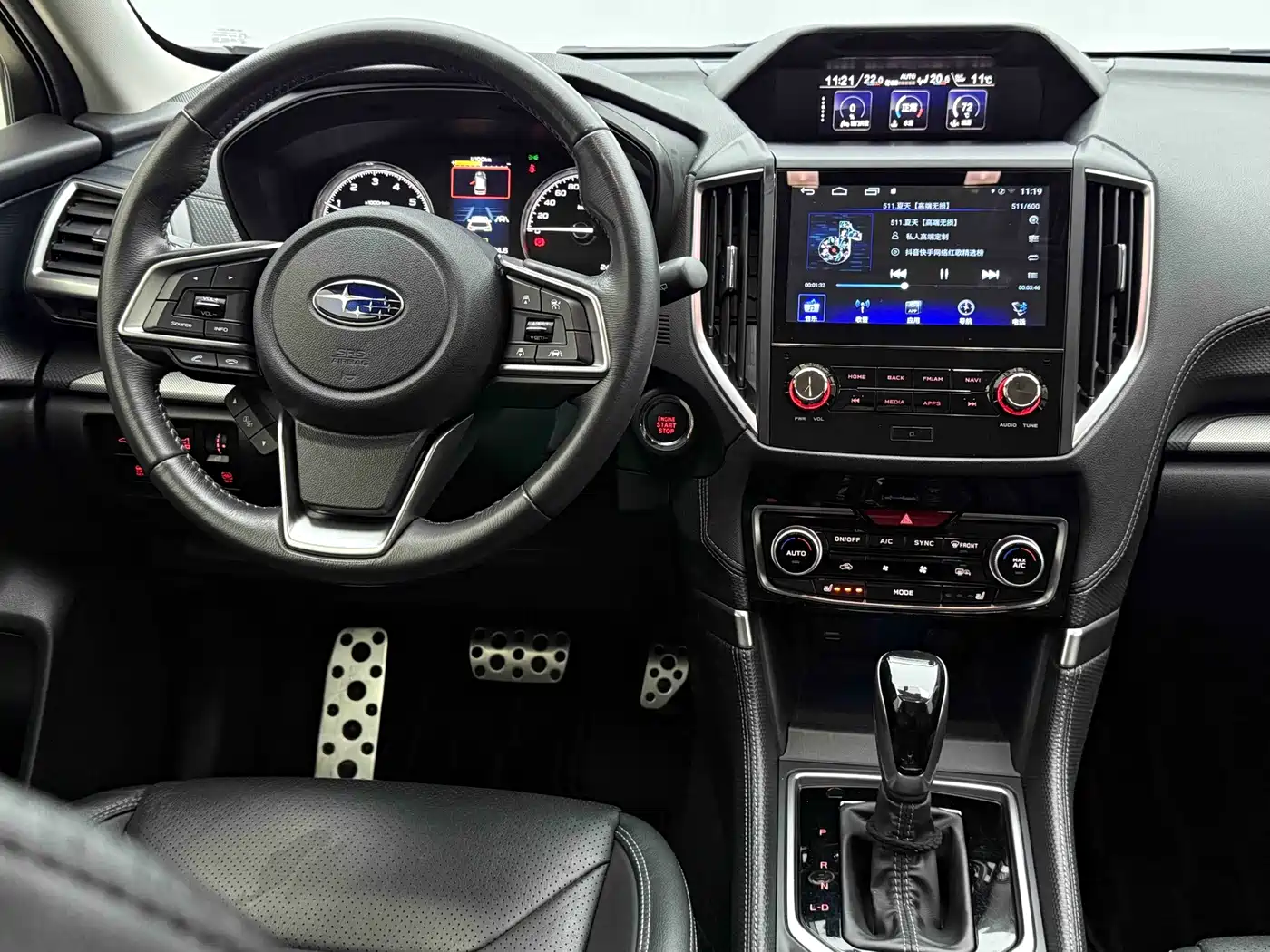 Subaru Forester 2021 2021 2.0i Flagship Edition with EyeSight