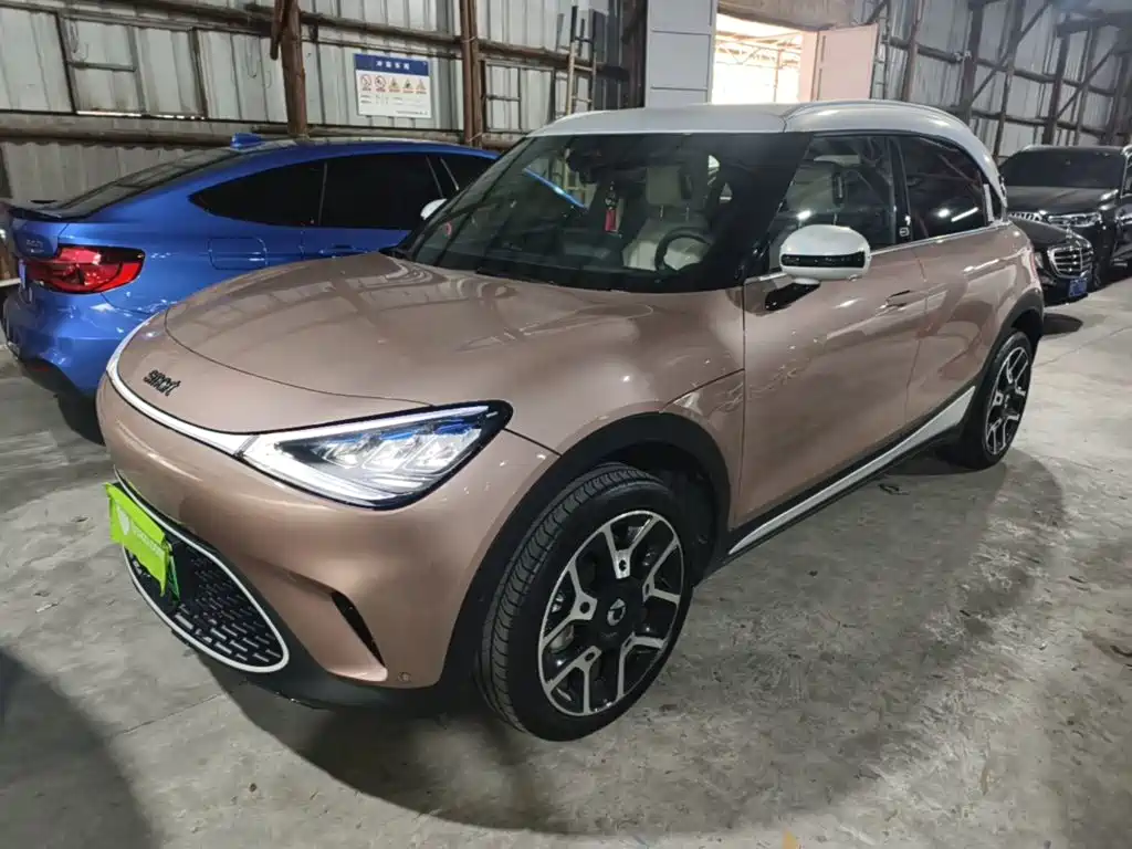Similar car