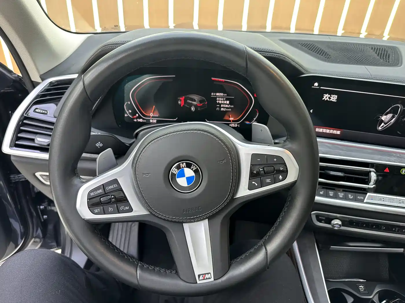 BMW X5 (Import) 2020 xDrive30i M Sport Package фото 5