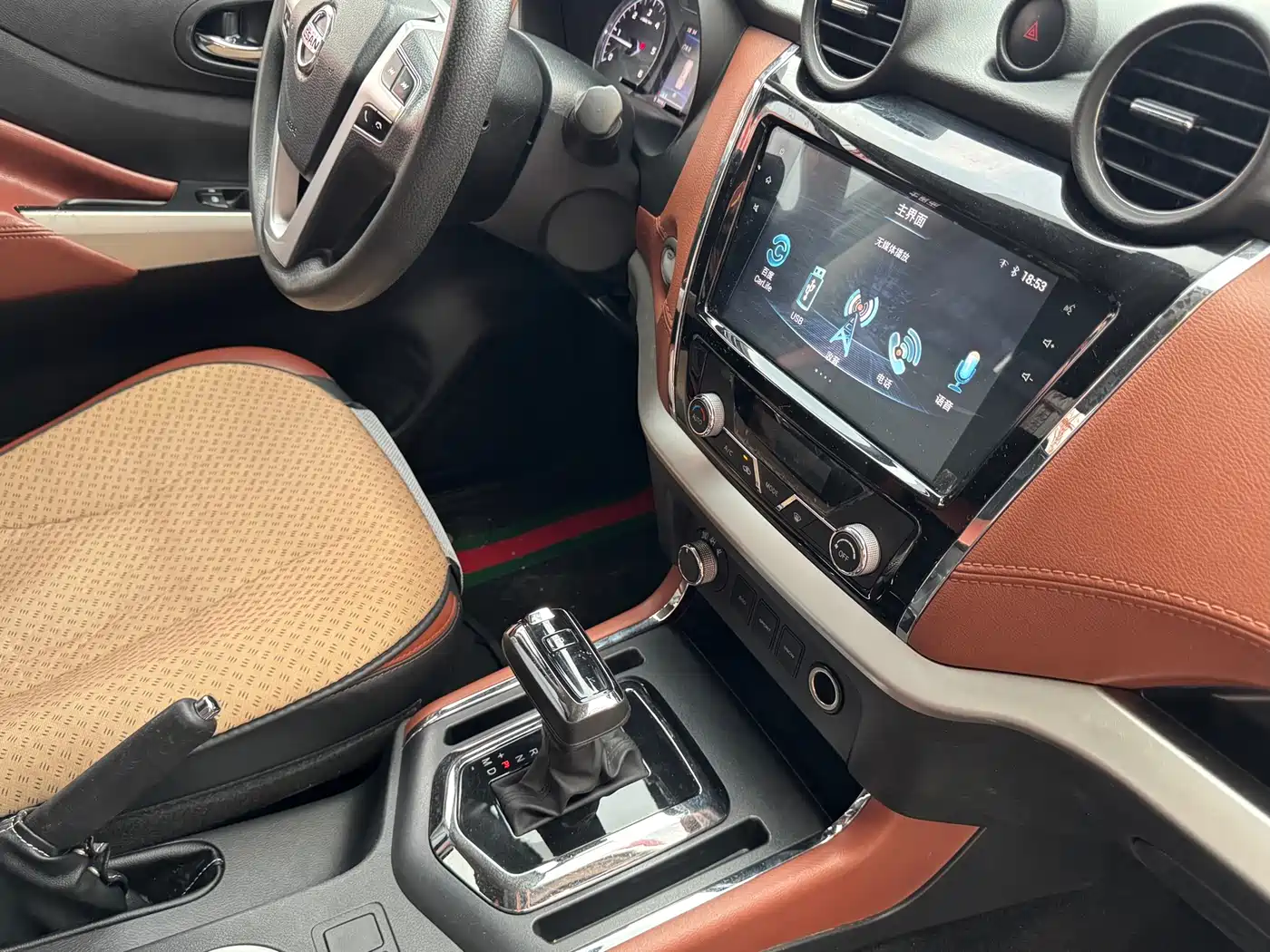 Dongfeng Rich 6 2021 2021 Model 2.3T Urban Edition Automatic Diesel 4WD Luxury M9T