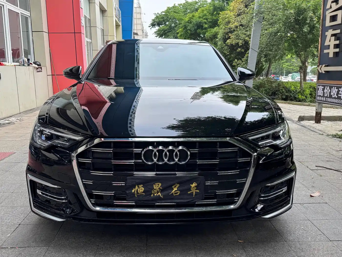 Audi A6L 2026 2026 Model Year 40 TFSI Luxury Dynamic
