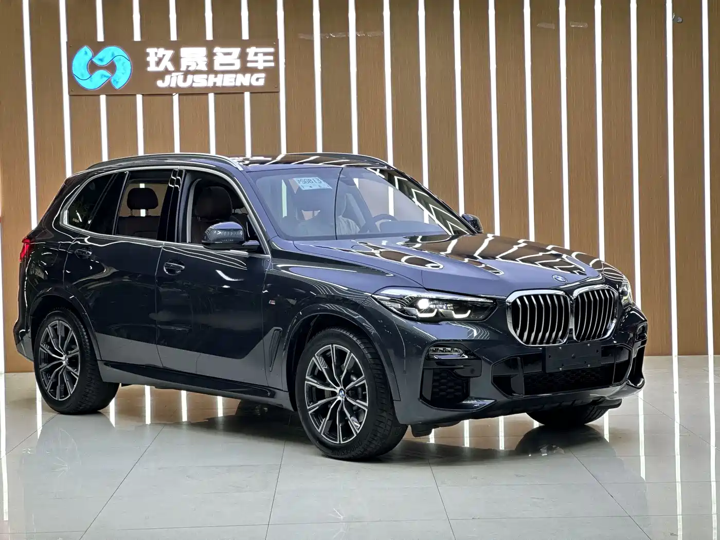 BMW X5 (Import) 2020 xDrive30i M Sport Package фото 2