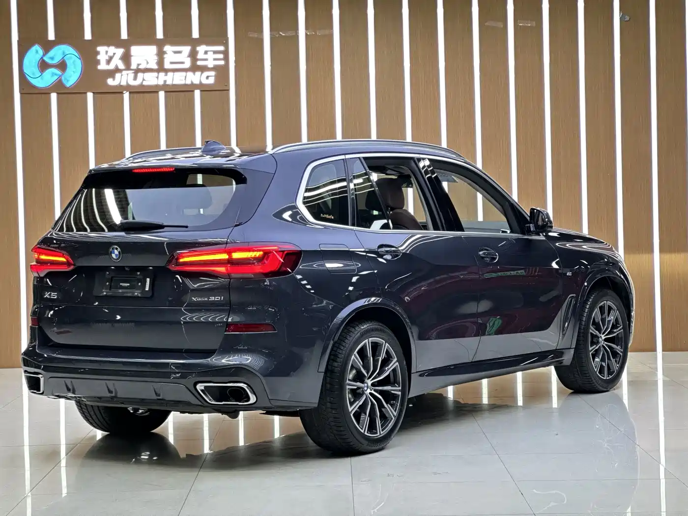 BMW X5 (Import) 2020 xDrive30i M Sport Package фото 19