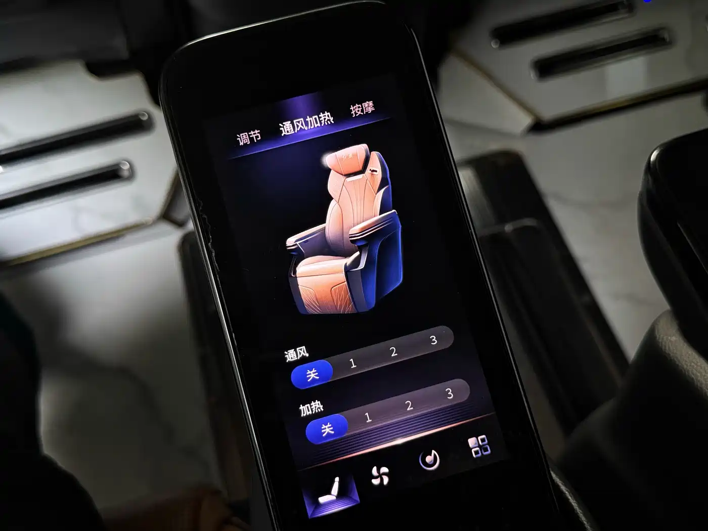 Hongqi HQ9 2023 2.0T Smart Connect Flagship фото 24