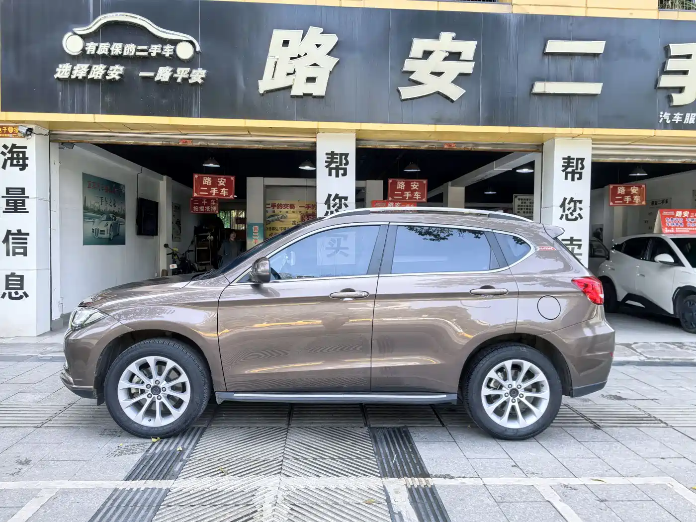 Haval H2 2017 Red Label 1.5T Manual 2WD Luxury фото 5