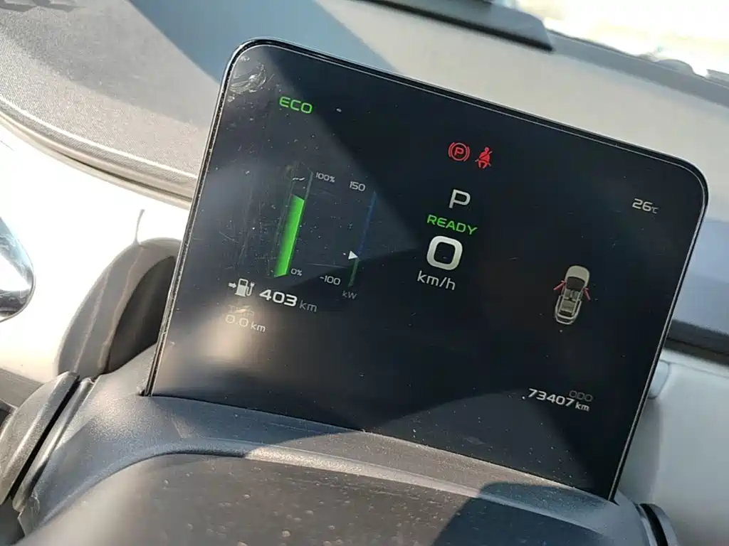 Geely Geometry C 2021 2020 Model Premium Range Edition 550KM C++