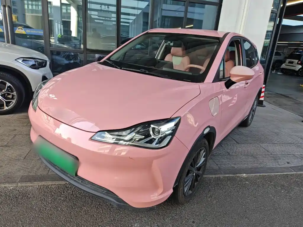 Similar car