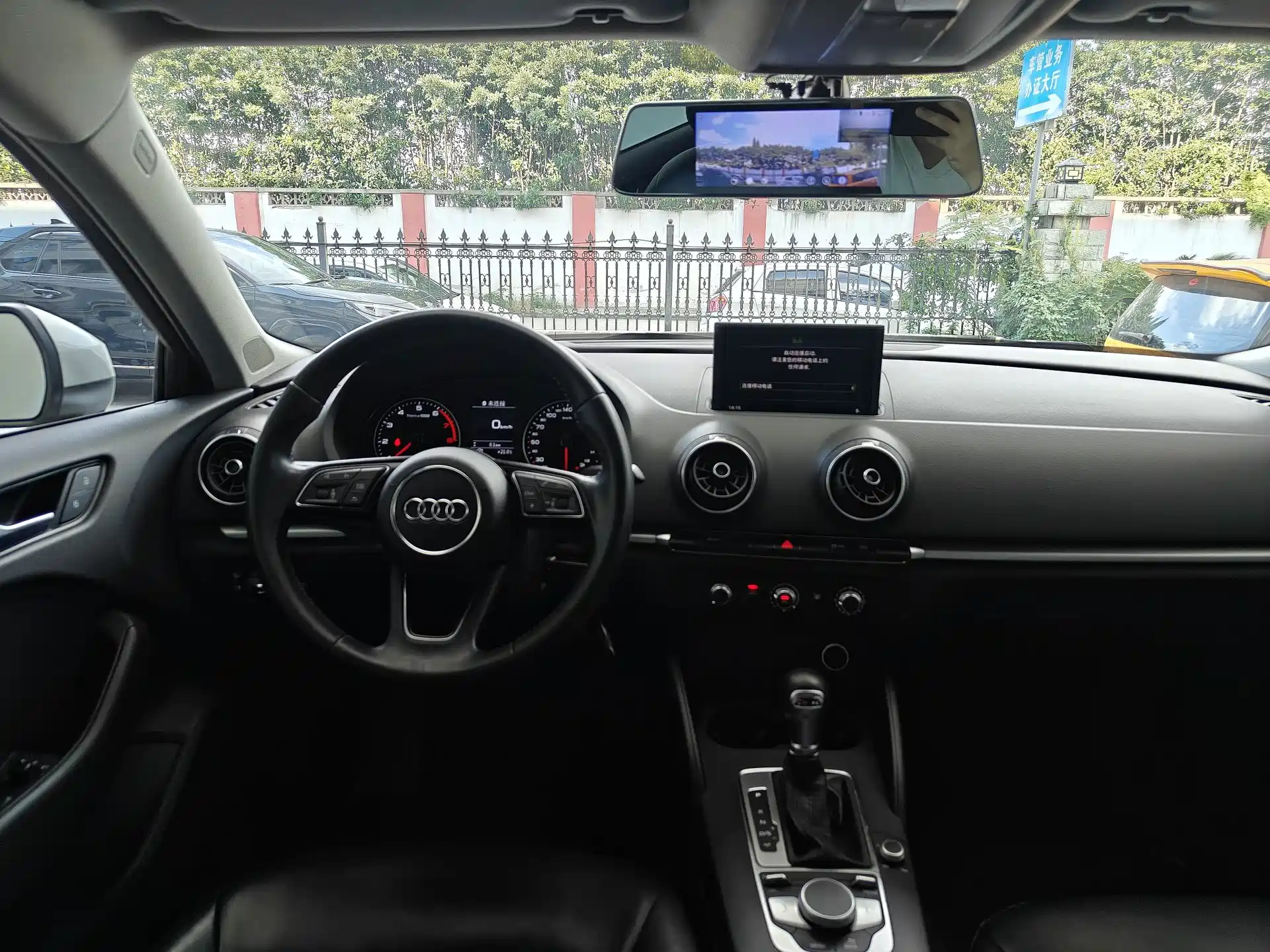 Photo 13 - Audi A3
