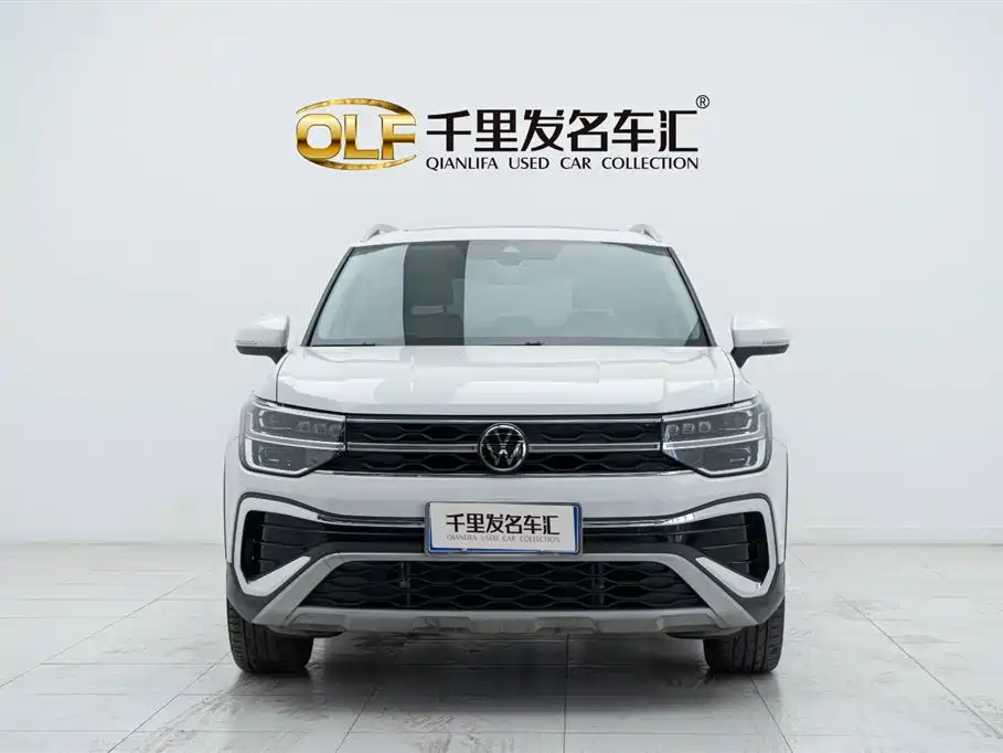 VOLKSWAGEN TUYUE