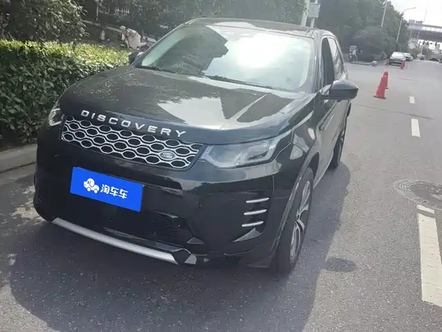 Land Rover Discovery Sport Перформанс Техно