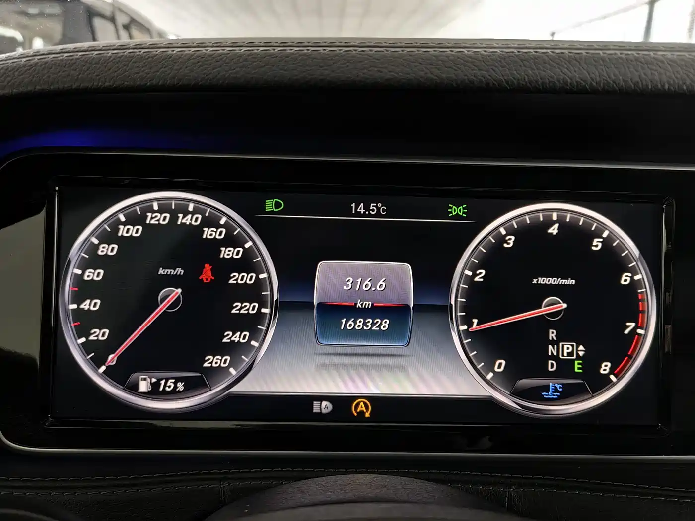 Mercedes-Benz S-Class 2014 S 320 L Luxury фото 7