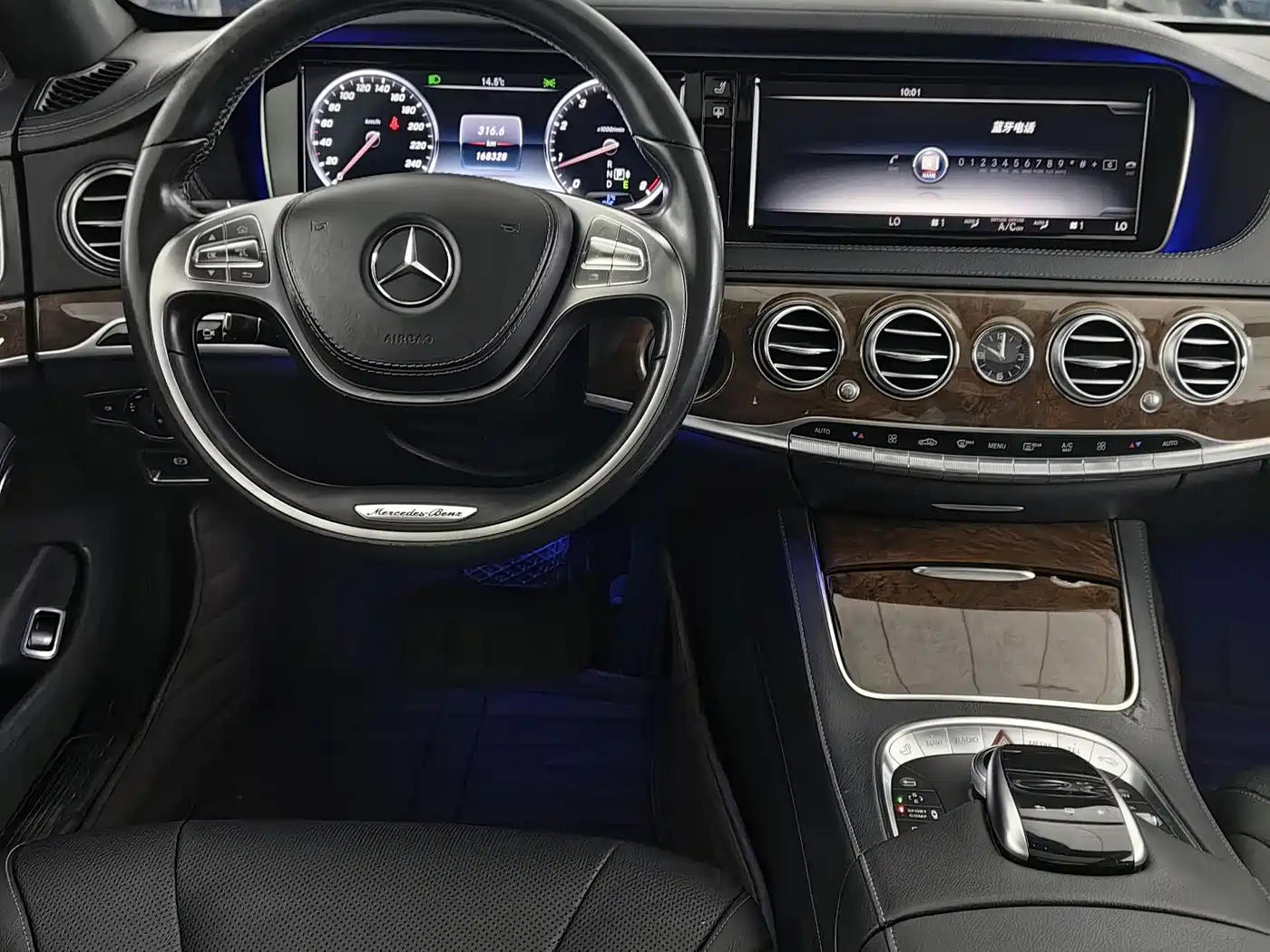 Mercedes-Benz S-Class 2014 S 320 L Luxury фото 11