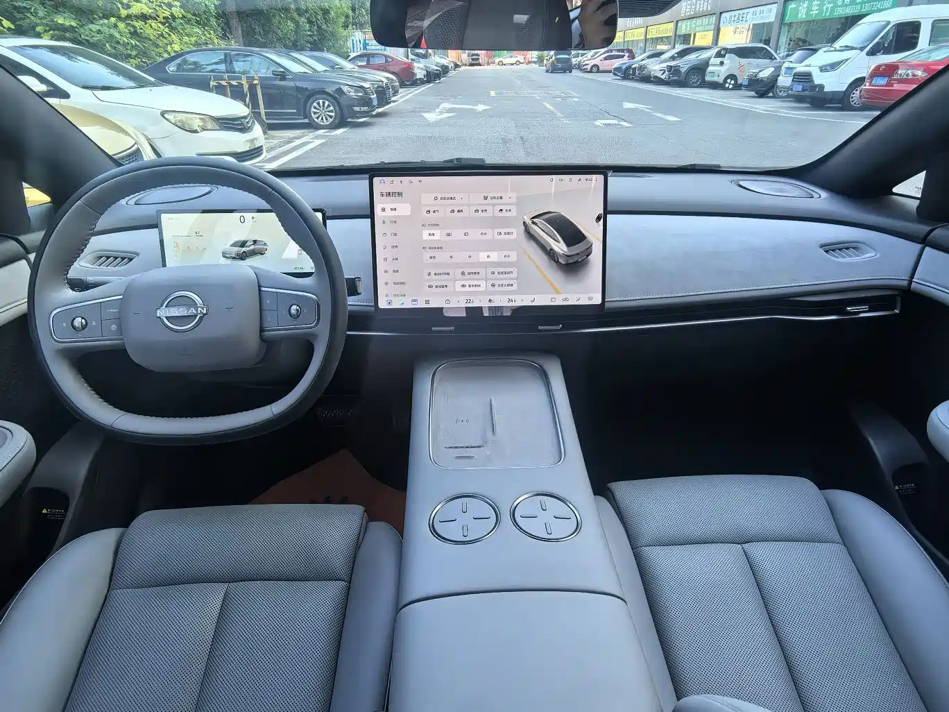 Nissan N7 2025 2025 Model 510 Pro