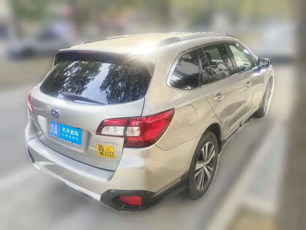Subaru Outback 2019 2019 2.5i Sport Navigation Edition with EyeSight